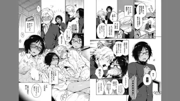 [Rokkaku Yasosuke] Otona Asobi Fhentai - Page 9