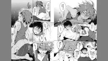 [Rokkaku Yasosuke] Otona Asobi Fhentai - Page 93