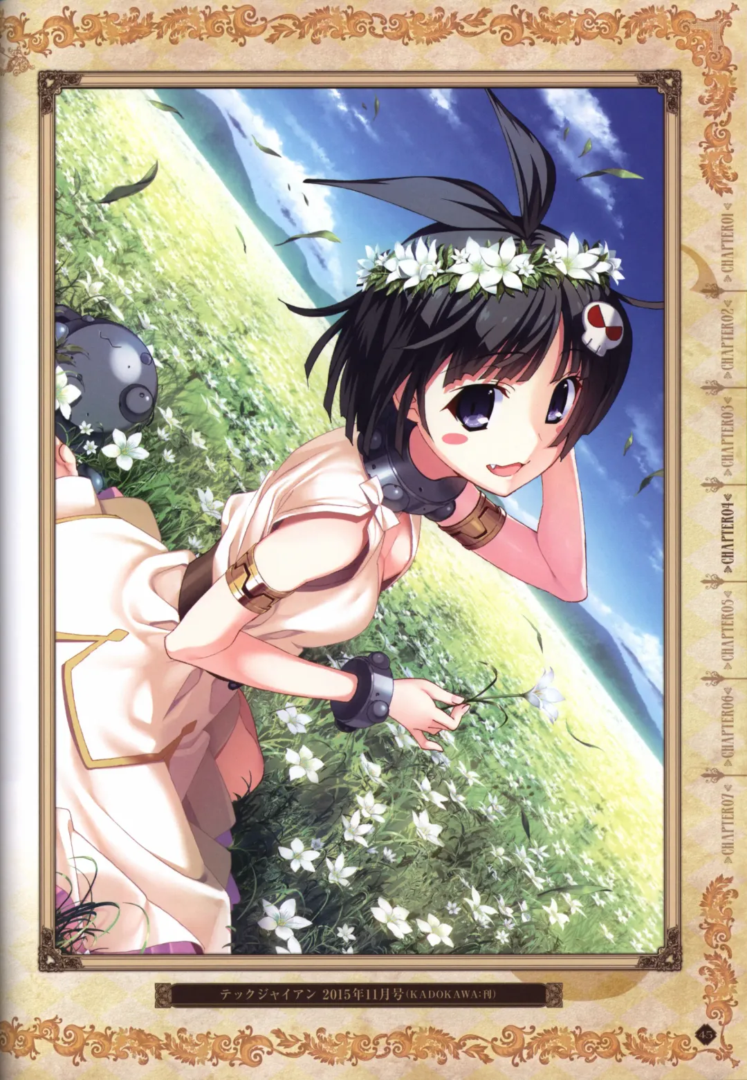 [Fumio - Ino - Watanabe Akio] Hatsuru Koto Naki Mirai Yori visualbook Fhentai - Page 46