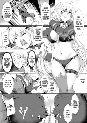 [Aoiro Ichigou] Aitsu no Tame Ima dake dakara... Fhentai - Page 7