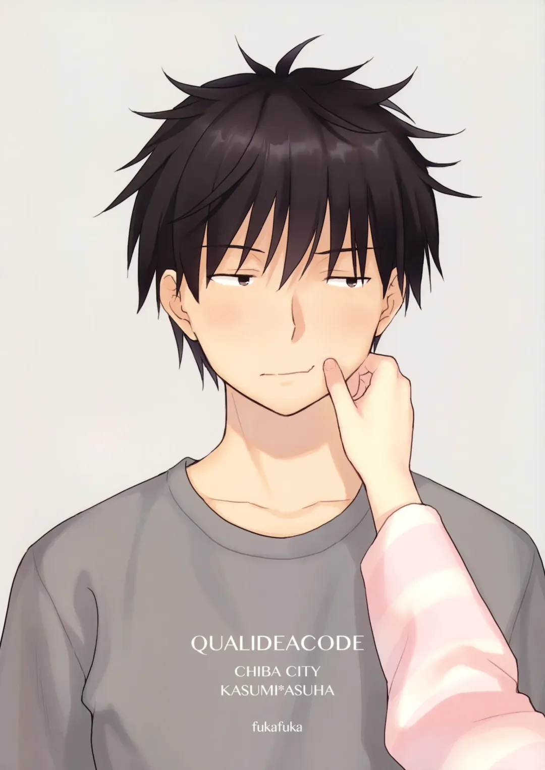 [Sekiya Asami] Anata no Komatta Kao ga Mitai. Fhentai - Page 55