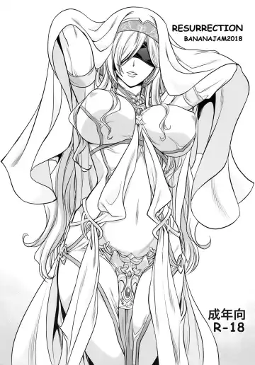 Read [Hanzaki Jirou] RESURRECTION - Fhentai