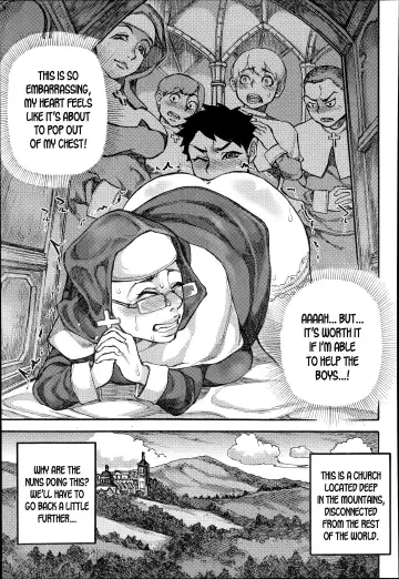 [Ameyama Denshin] Sister no Kabeshiri Zangeshitsu | The Sister's Ass-Wall Confession Booth Fhentai - Page 3