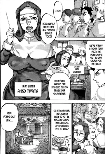 [Ameyama Denshin] Sister no Kabeshiri Zangeshitsu | The Sister's Ass-Wall Confession Booth Fhentai - Page 4