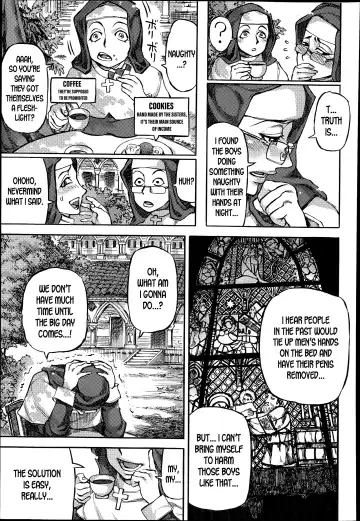 [Ameyama Denshin] Sister no Kabeshiri Zangeshitsu | The Sister's Ass-Wall Confession Booth Fhentai - Page 5