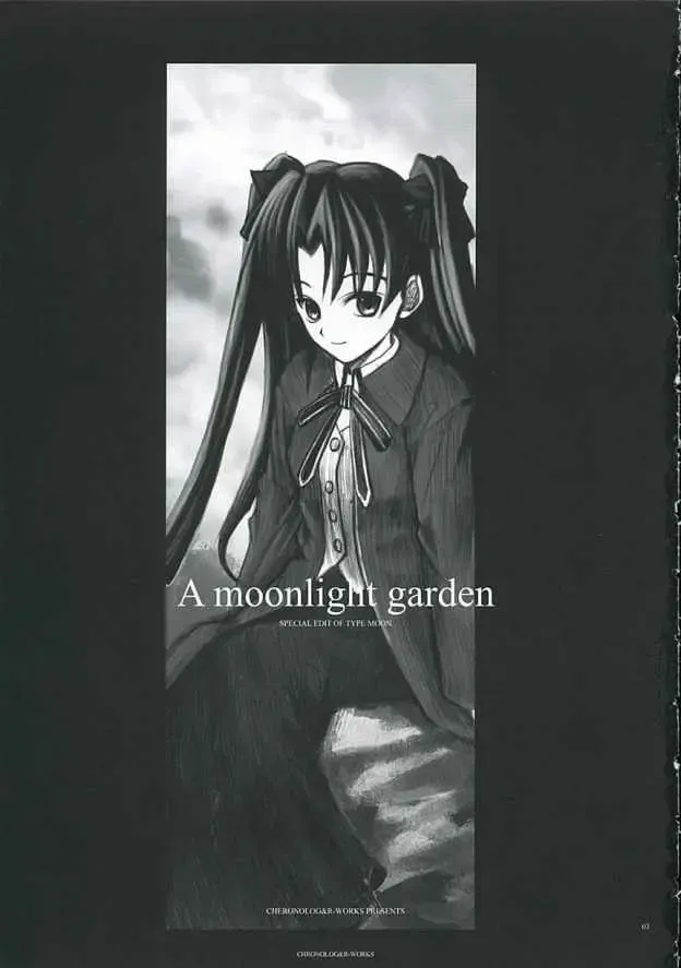 [Ros - Sakurazawa Izumi] A moonlit garden Fhentai - Page 2