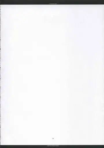 [Ros - Sakurazawa Izumi] A moonlit garden Fhentai - Page 19