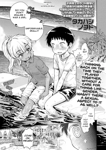 Read [Takahashi Note] Minami no Shima no Ruby | Ruby of the Southern Island - Fhentai