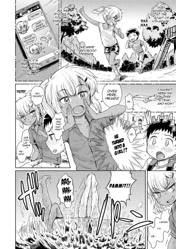 [Takahashi Note] Minami no Shima no Ruby | Ruby of the Southern Island Fhentai - Page 2