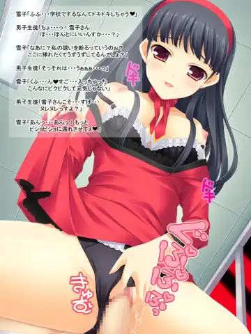 [Mizuhara Yuu] Heaven Fhentai - Page 19