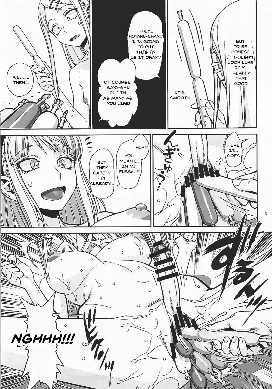 [Minazuki Juuzou] Ana Dekashi Fhentai - Page 4