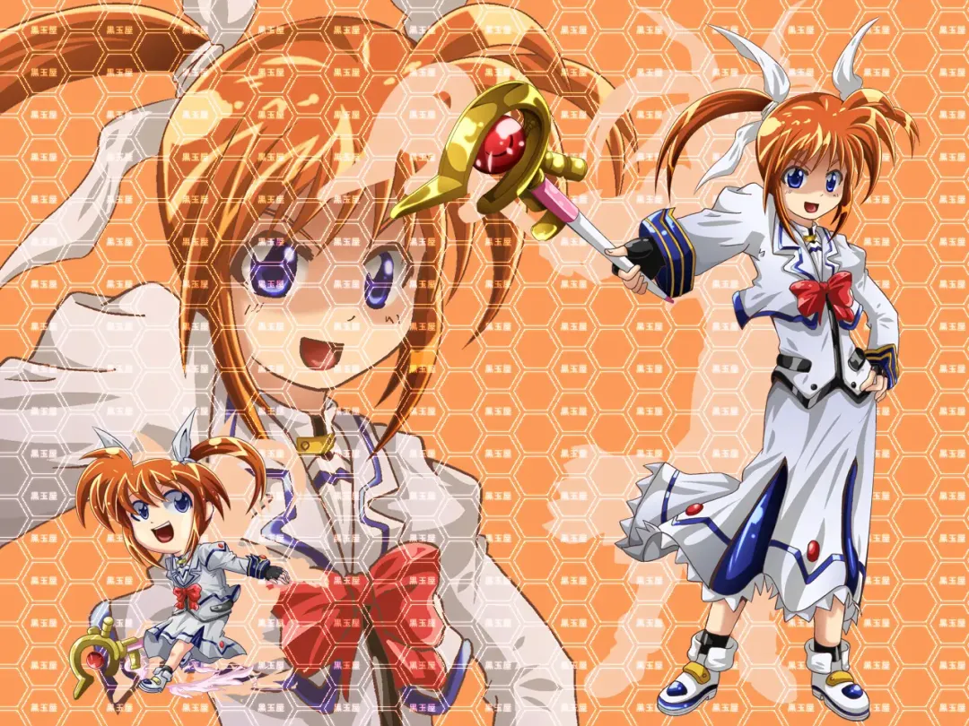 [Akadama] Kurenai no Sho ~Fate Hen~ Fhentai - Page 42