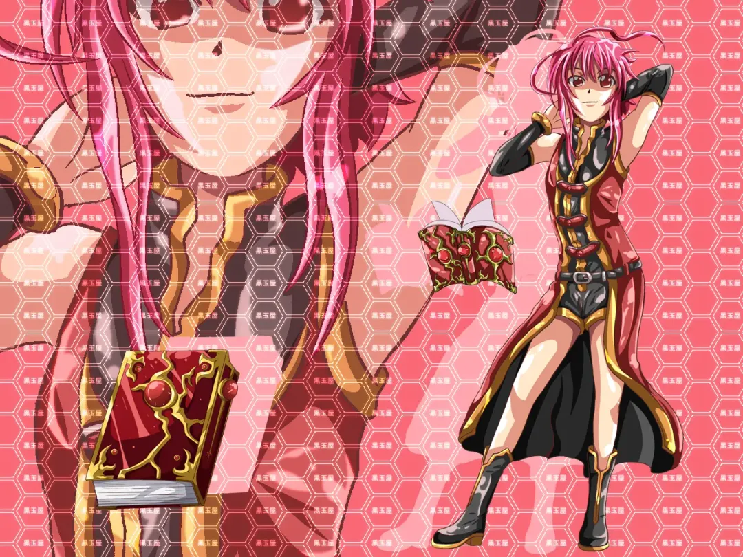 [Akadama] Kurenai no Sho ~Fate Hen~ Fhentai - Page 44