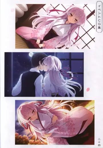 [Odawara Hakone] Hana no No ni Saku Utakata no Wissenschaft -Sakura- Fhentai - Page 23