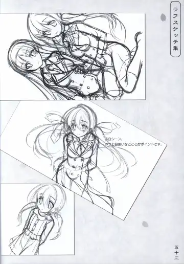 [Odawara Hakone] Hana no No ni Saku Utakata no Wissenschaft -Sakura- Fhentai - Page 51