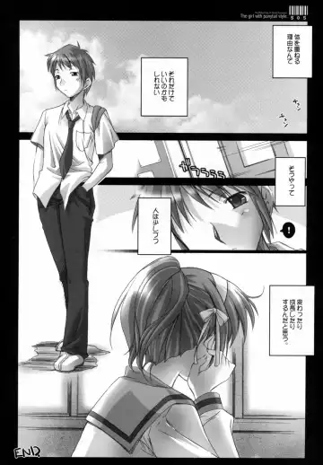 [Ayano Naoto] Ponytail no Kanojo - The girl with ponytail style. Fhentai - Page 24