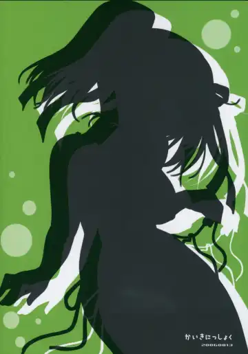 [Ayano Naoto] Ponytail no Kanojo - The girl with ponytail style. Fhentai - Page 28