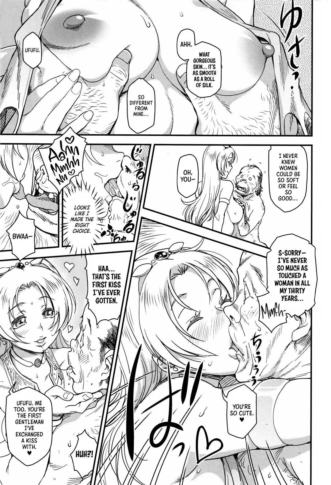 [Isako Rokuroh] Shouki Monogatari 1 | Chronicle of the Whore Princess 1 Fhentai - Page 12