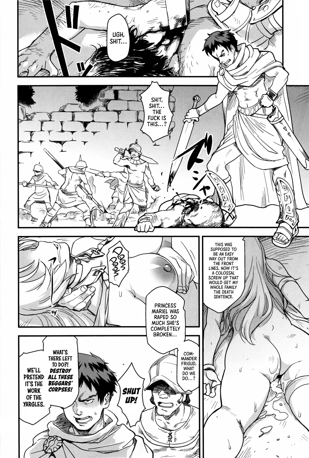 [Isako Rokuroh] Shouki Monogatari 1 | Chronicle of the Whore Princess 1 Fhentai - Page 23