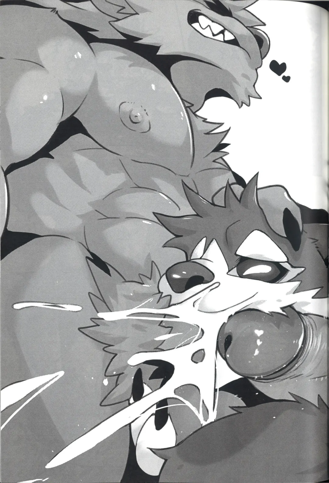 [Kumak] Garmr! Chou Kawaii!! | Garmr! Super Cute!! Fhentai - Page 17
