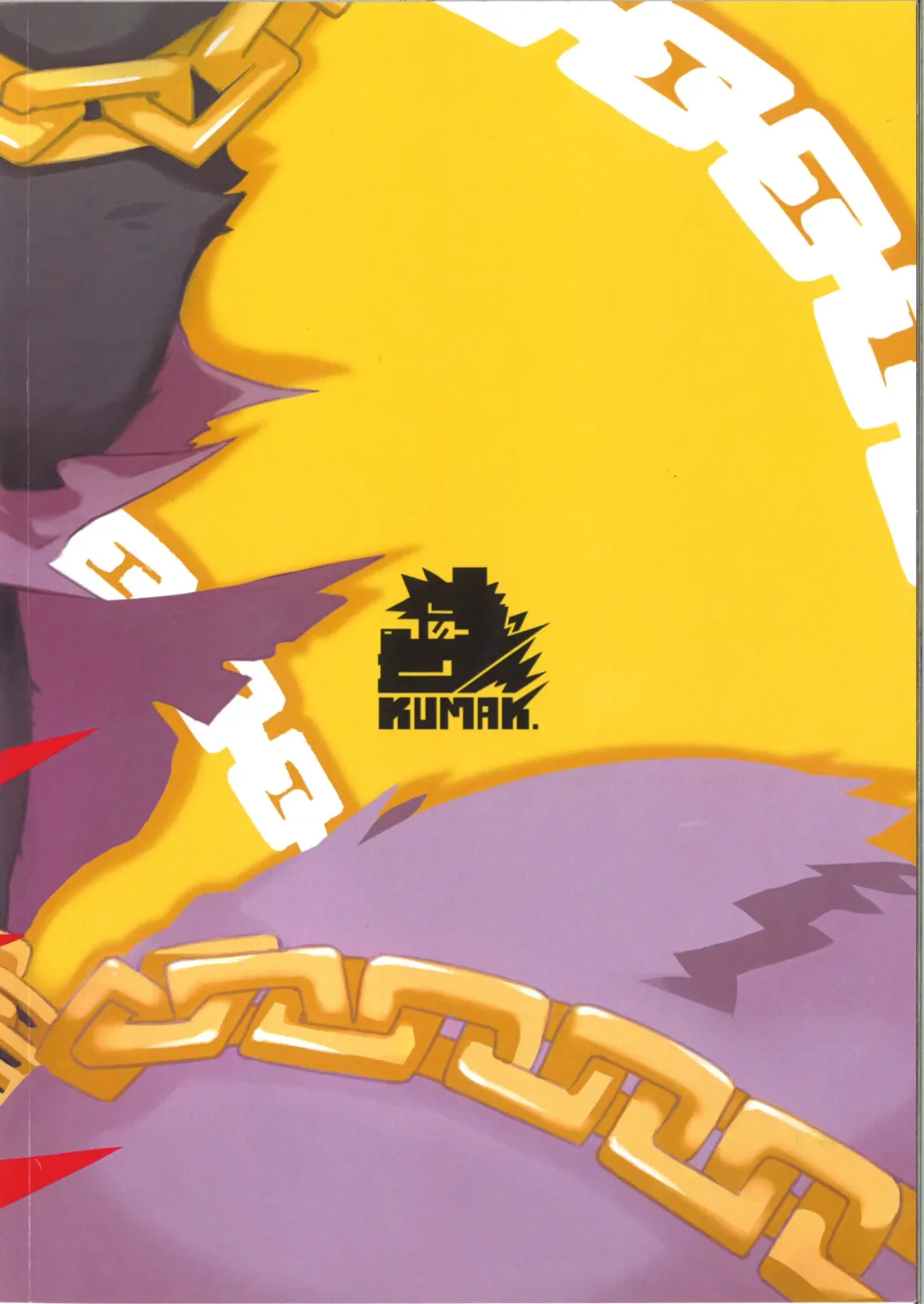 [Kumak] Garmr! Chou Kawaii!! | Garmr! Super Cute!! Fhentai - Page 28