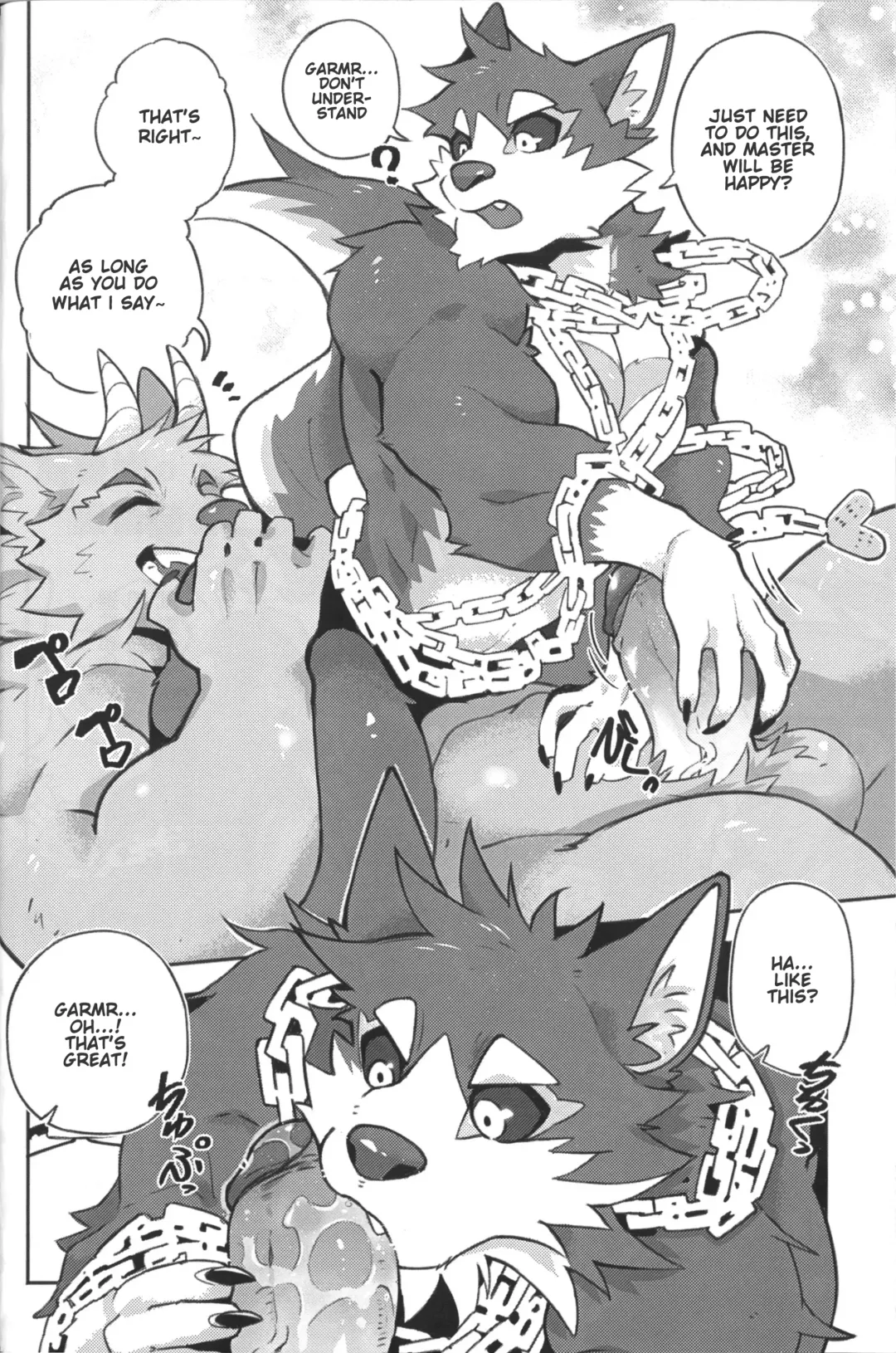 [Kumak] Garmr! Chou Kawaii!! | Garmr! Super Cute!! Fhentai - Page 8