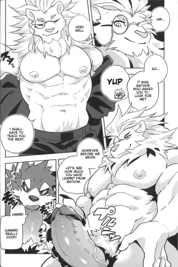 [Kumak] Garmr! Chou Kawaii!! | Garmr! Super Cute!! Fhentai - Page 12