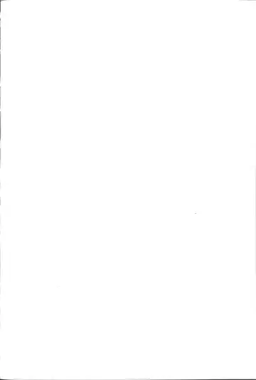 [Kumak] Garmr! Chou Kawaii!! | Garmr! Super Cute!! Fhentai - Page 2