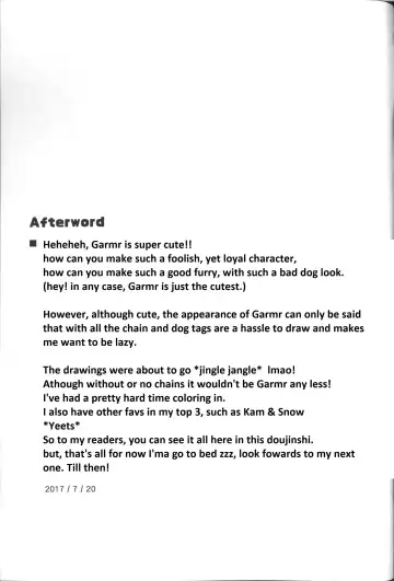 [Kumak] Garmr! Chou Kawaii!! | Garmr! Super Cute!! Fhentai - Page 25