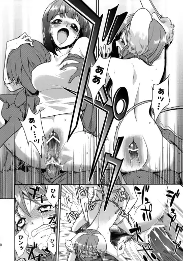 [Dit - T-hiko] ～Otonashi Mousou Gekijou～Super KOTORI Time - Zoku Yukiho hen Fhentai - Page 29