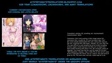 Motokano no Otouto ga Kawaii tte Hanashi Fhentai - Page 39