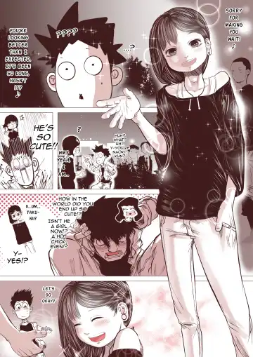 Motokano no Otouto ga Kawaii tte Hanashi Fhentai - Page 5