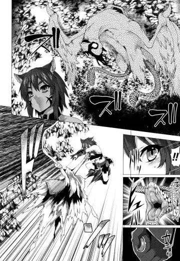 [Takayuki Hiyori] Zettai Fuuin Shitei ~Tomoare Kemonomimi Okasubeshi~ Fhentai - Page 174