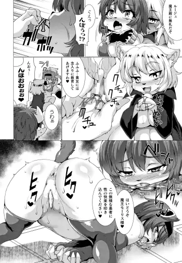 [Takayuki Hiyori] Zettai Fuuin Shitei ~Tomoare Kemonomimi Okasubeshi~ Fhentai - Page 86