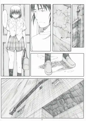 [Arai Kei] Natsukaze! 4 Fhentai - Page 27