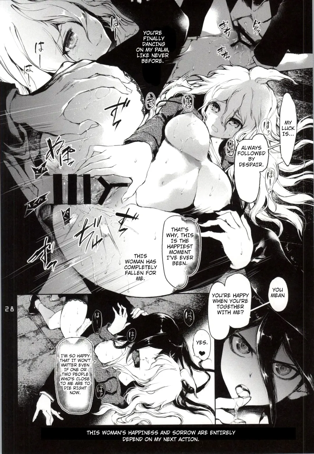 [Koshika Rina - Kuroiwa Madoka] REVENGE Fhentai - Page 27