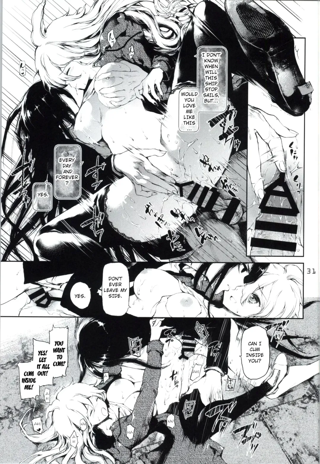 [Koshika Rina - Kuroiwa Madoka] REVENGE Fhentai - Page 30