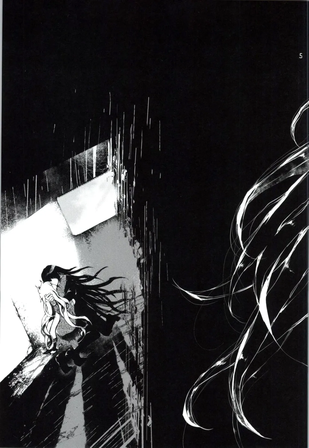 [Koshika Rina - Kuroiwa Madoka] REVENGE Fhentai - Page 4