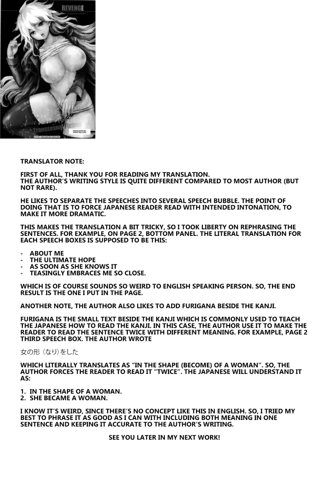 [Koshika Rina - Kuroiwa Madoka] REVENGE Fhentai - Page 40