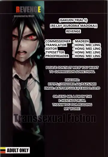 [Koshika Rina - Kuroiwa Madoka] REVENGE Fhentai - Page 39