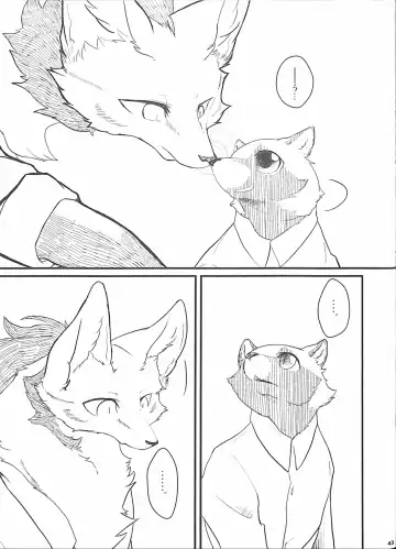 [Bullion] Ore no BL Hon ga Konna ni Usui Wake ga Nai 3 Fhentai - Page 44