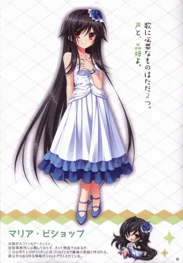 Kiniro Loveriche full color book Fhentai - Page 15