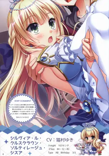 Kiniro Loveriche full color book Fhentai - Page 4