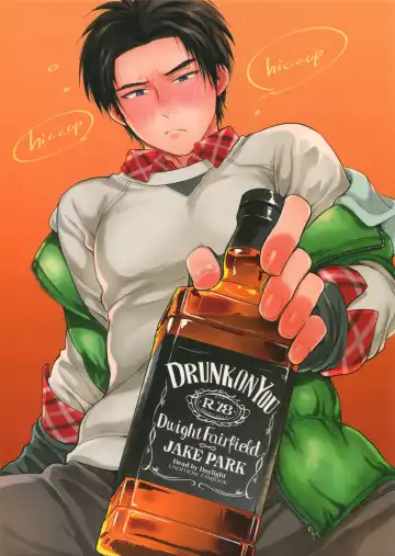 Read [Inufuro] DRUNK ON YOU - Fhentai