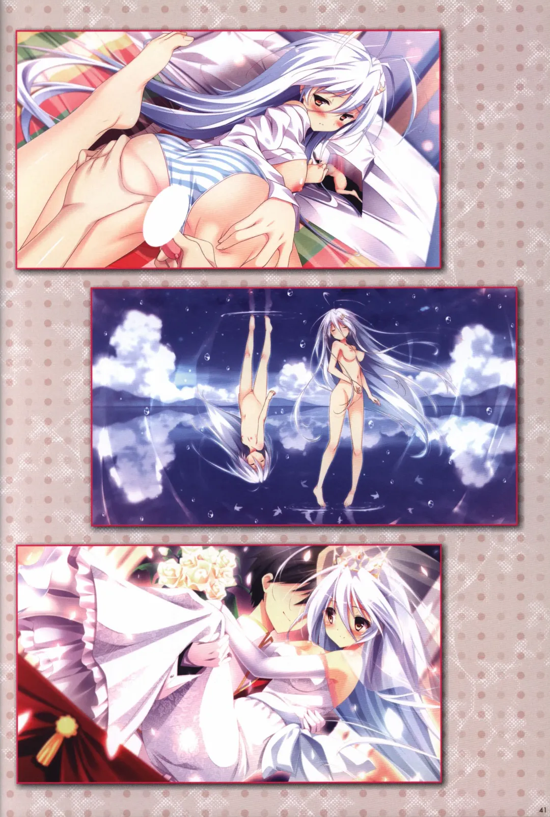 [Shiratama] Kanojo ga ore ni kureta mono. Ore ga kanojo ni ageru mono. ILLUSTRATIONS Fhentai - Page 42