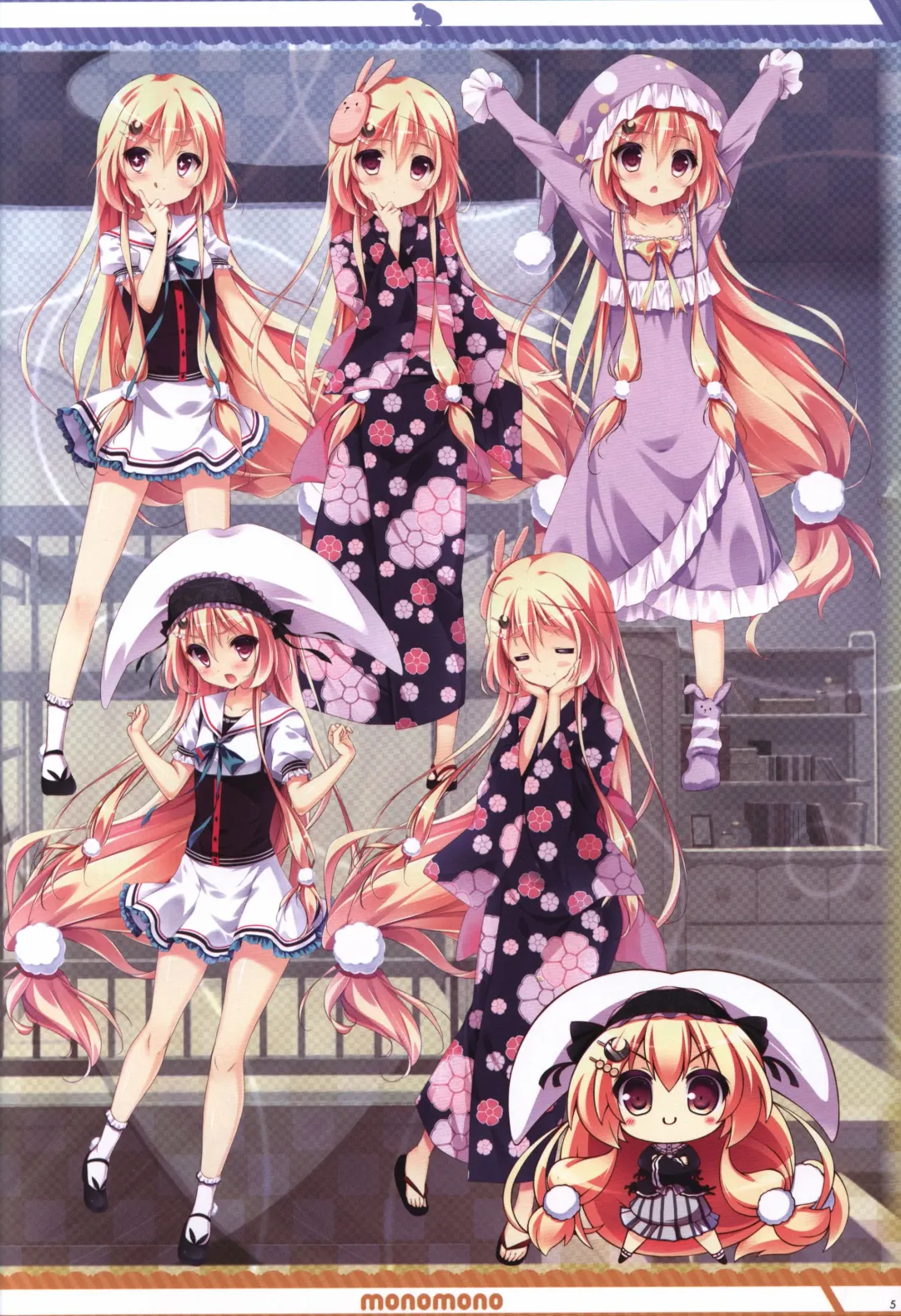 [Shiratama] Kanojo ga ore ni kureta mono. Ore ga kanojo ni ageru mono. ILLUSTRATIONS Fhentai - Page 6