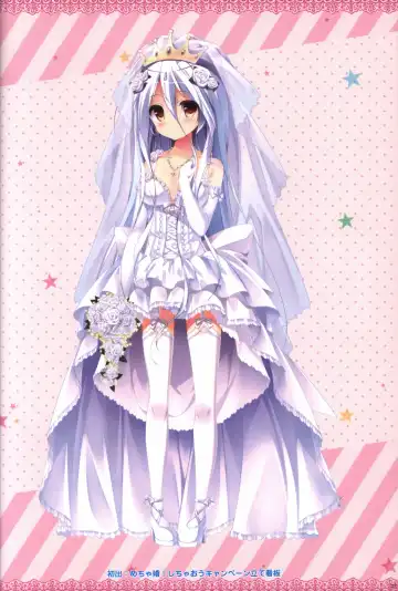 [Shiratama] Kanojo ga ore ni kureta mono. Ore ga kanojo ni ageru mono. ILLUSTRATIONS Fhentai - Page 38