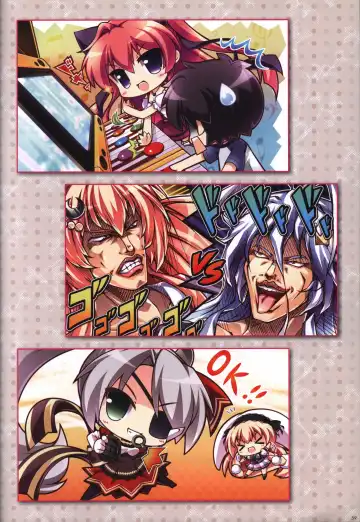 [Shiratama] Kanojo ga ore ni kureta mono. Ore ga kanojo ni ageru mono. ILLUSTRATIONS Fhentai - Page 60