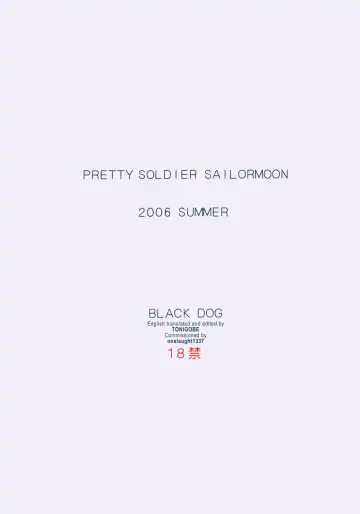 [Kuroinu Juu] Cream Starter+ Fhentai - Page 30