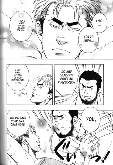 [Zin] Nokoshibito ch.1-6 Fhentai - Page 106